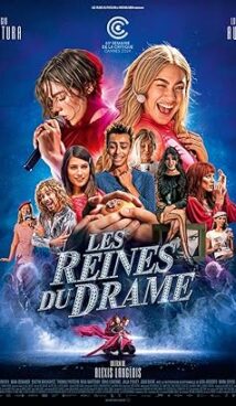 Les reines du drame