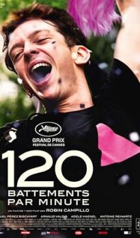 120 BPM