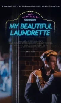 My Beautiful Laundrette
