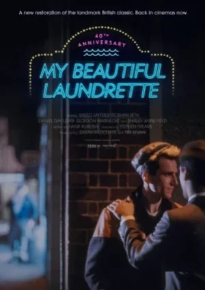 My Beautiful Laundrette